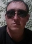 Алексей, 40 лет, Таганрог