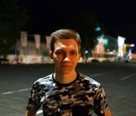 Илья, 26 лет, Саратов