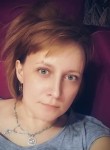 Галина, 44 года, Красноярск