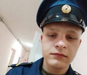 Arkadiy, 21, Yekaterinburg