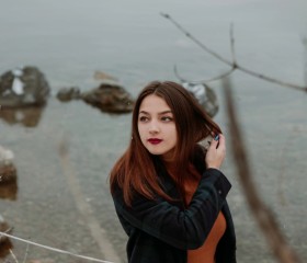 Татьяна, 25 лет, Иркутск