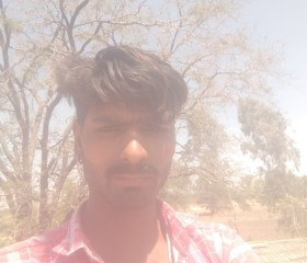 Braj mohan, 28, Narsinghgarh