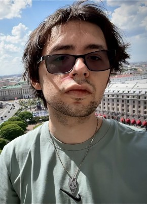 Некит из Алтайския 23 года