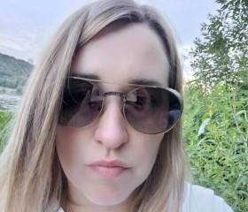Arina, 38, Nizhniy Novgorod