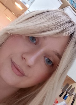 Natalya, 33, Russia, Krasnodar