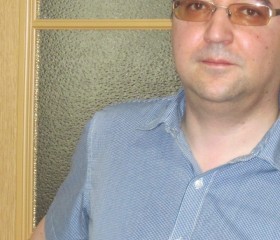 Ростислав, 49 лет, Москва