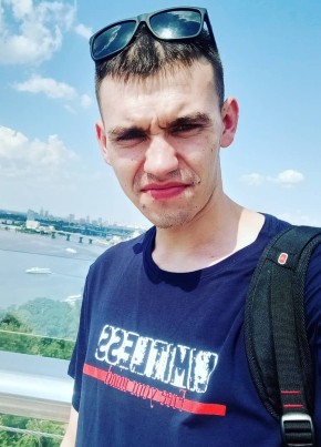 Denis, 22, Ukraine, Lubny