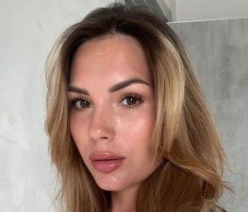 Ekaterina, 28, Stavropol