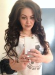 Мария, 34 года, Петрозаводск