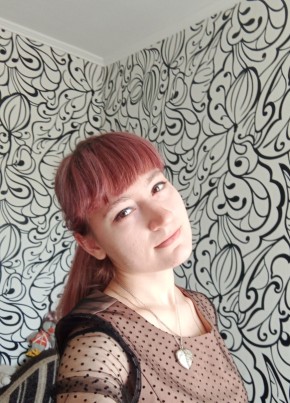 Anya, 23, Ukraine, Stakhanov