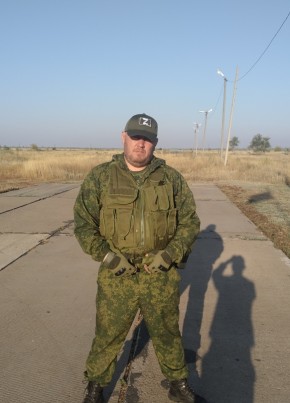 Александр