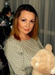 Марина, 57 лет, Дніпро