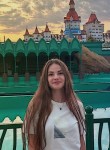 Людмила - Красноярск