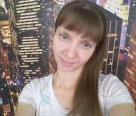 Кристина, 37 лет, Уфа
