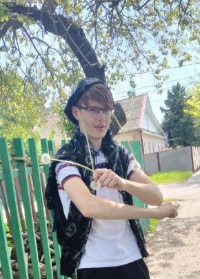 Захар, 21, Россия, Новочеркасск