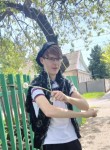Zakhar, 19, Novocherkassk