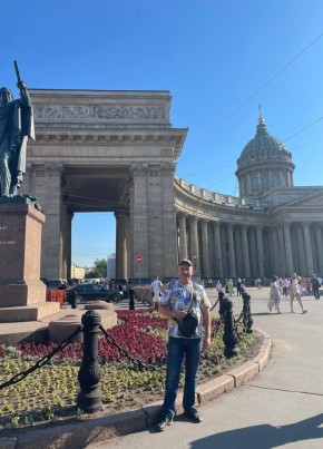 Евгений из Плесецка 57 лет