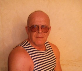 игорь, 61 год, Бердянськ