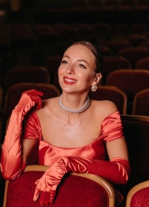 Диана из Екатеринбурга 29 лет
