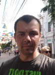 Дмитрий, 34 года, Шпола