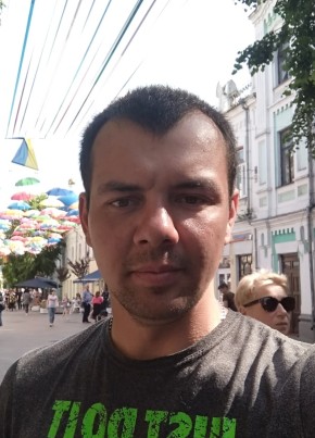 Дмитрий, 34, Україна, Шпола