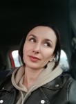 Марина - Калининград