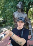 Тамара - Мыски