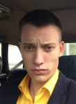 Антон, 19 лет