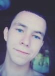 Олег Харченко, 22 года, Київ