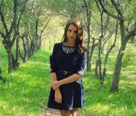 milena, 19, Ulyanovsk