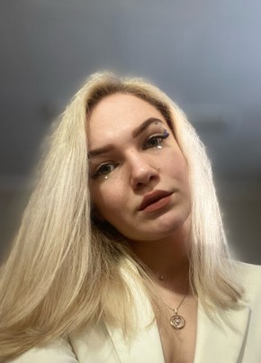 Лиза, 22, Россия, Йошкар-Ола