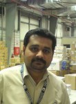 Mohamed, 48 лет, Chennai