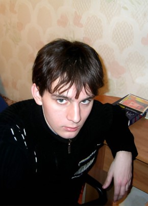 RamblerDating profile picture for @deviant