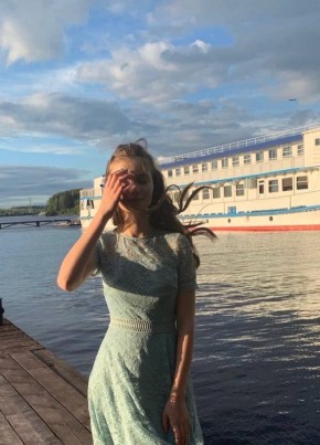 Валерия, 33, Россия, Заинск