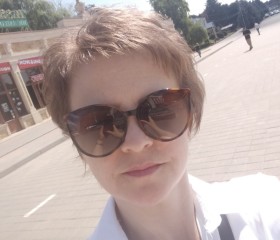 Светлана, 46 лет, Ставрополь