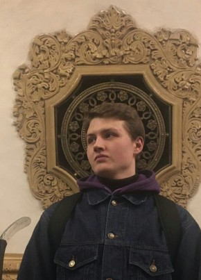 Danil, 21, Russia, Murmansk