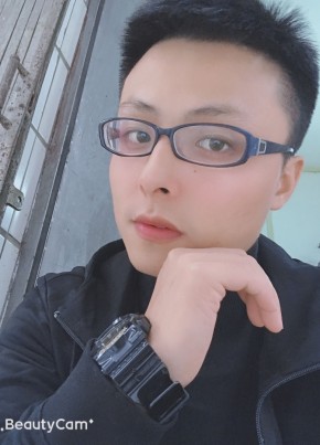 吴帅帅, 28, 中华人民共和国, 东莞市