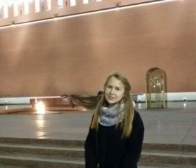Екатерина, 27 лет, Архангельск