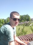 Максим, 26 лет, Вязьма