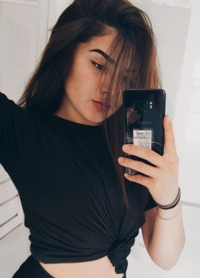 Эльвира, 26, Россия, Москва