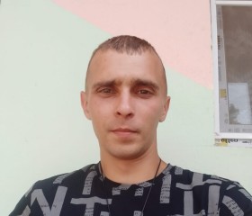 Дмитрий, 29 лет, Чита