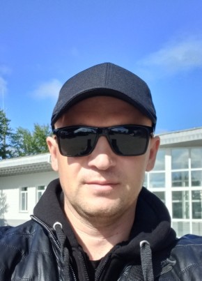 Евгений, 40, Россия, Сатка