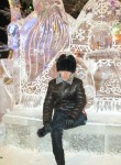 Михаил, 39 лет, Усолье-Сибирское