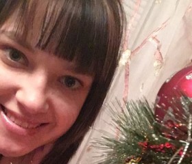 Анна, 27 лет, Волгодонск