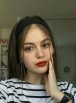 Ксения, 19 лет, Челябинск