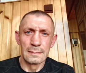 Wasyl, 59 лет, Zawiercie