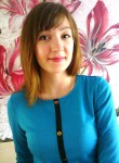 Елена, 33 года, Омск