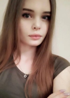 Анастасия, 22, Россия, Ставрополь