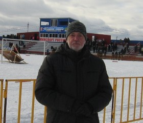 Юрий, 69 лет, Омск