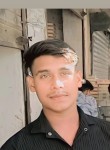 Arman, 18 лет, Haridwar